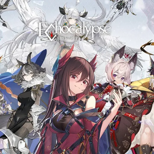 Games NEXUS GAMING